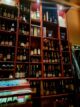 Pampour bar official